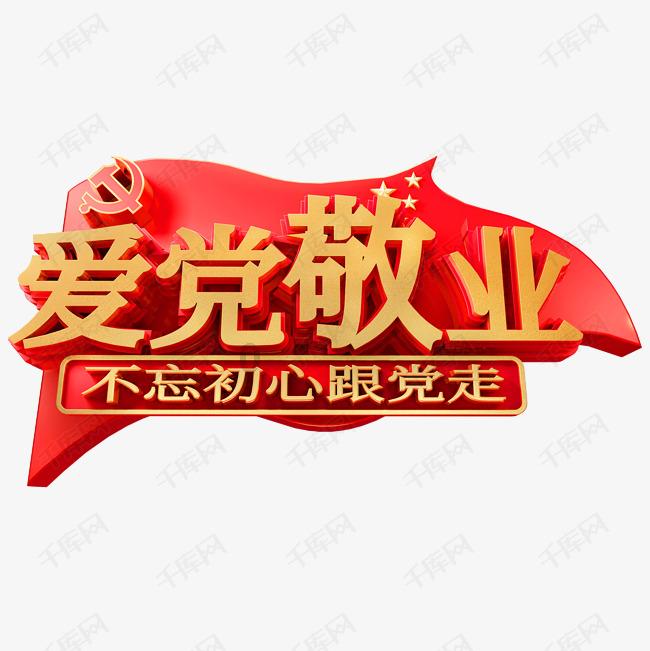 黄金清洗小妙招在家
